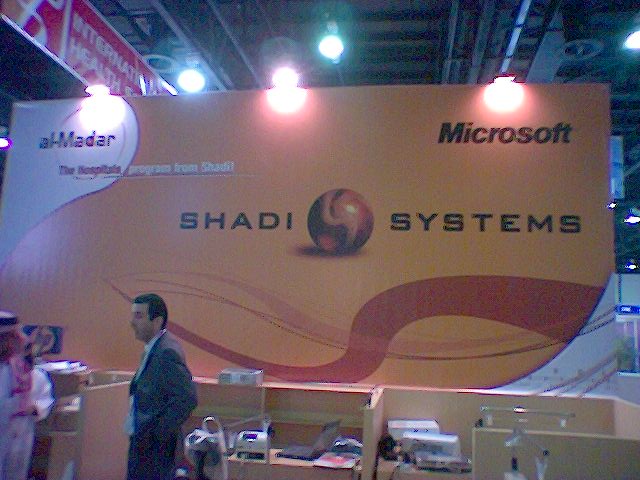Dubai Arab Health