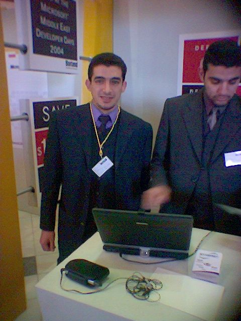 Borland Developer Conference (DC)