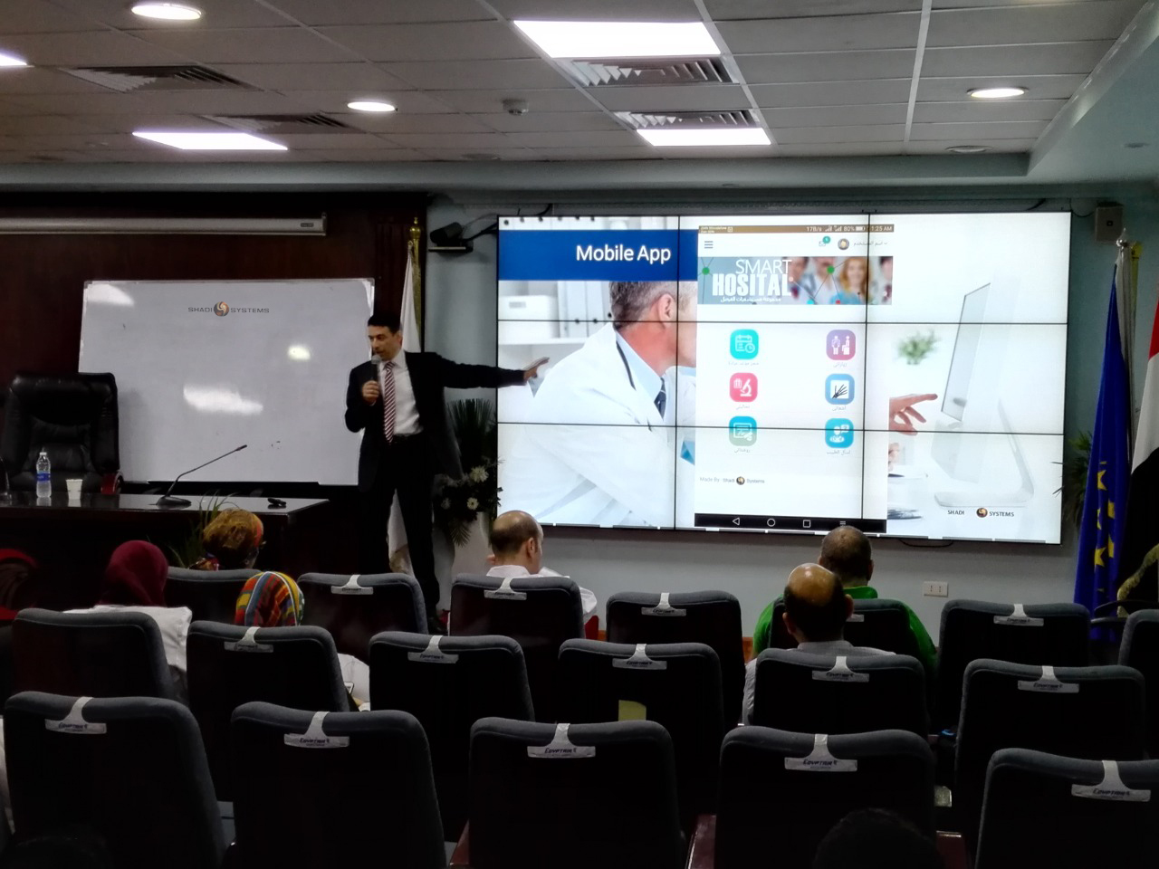 Intel Vice president Visit To Egypt