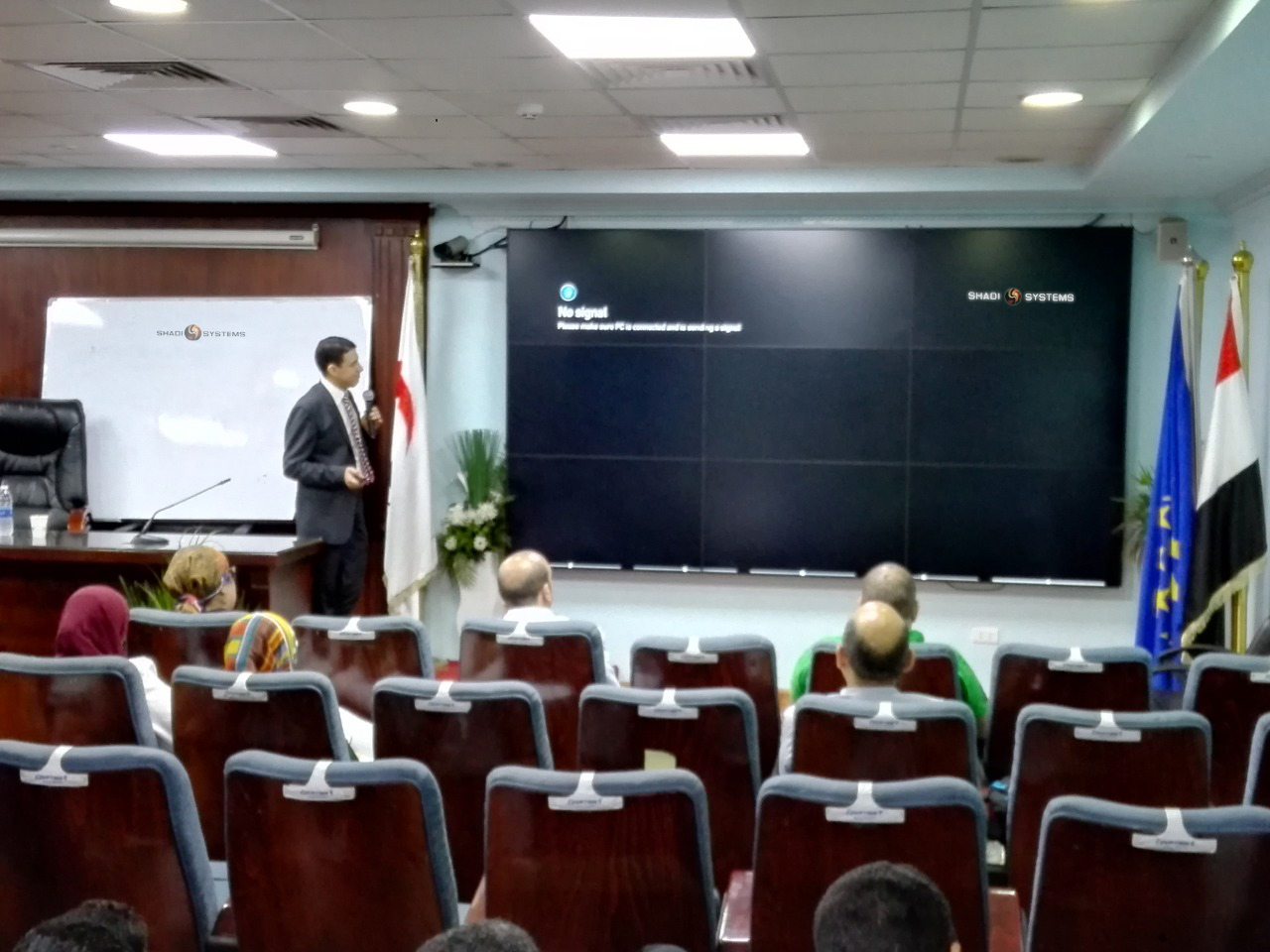 Intel Vice president Visit To Egypt