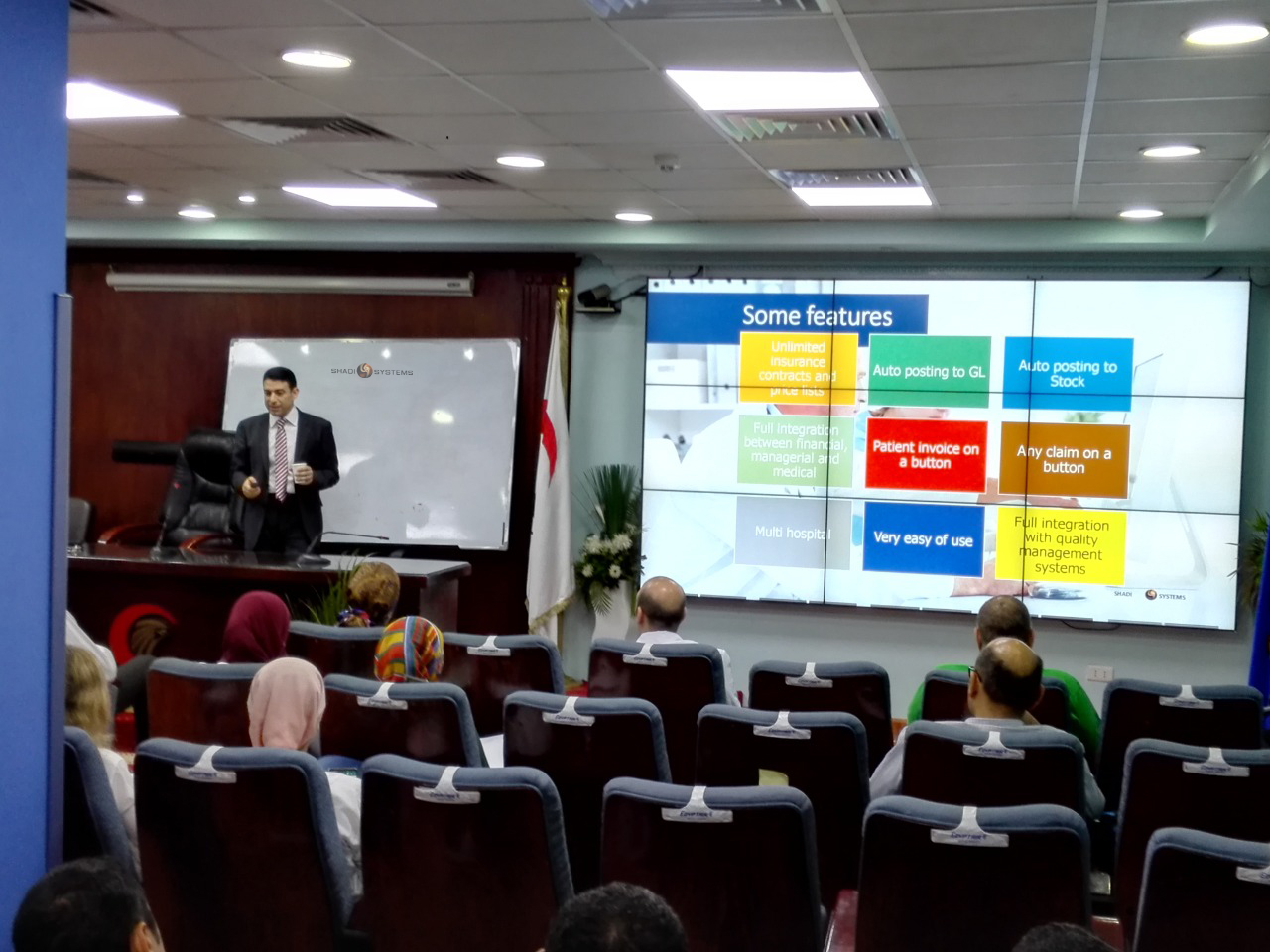 Intel Vice president Visit To Egypt